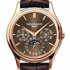 Patek Philippe Grand Complications Perpetual Calendar Brown Dial 38Mm Mens Watch 5140R-001