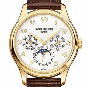 Patek Philippe Calatrava 18K Yellow Gold White Dial 38Mm Mens Watch 5327J-001