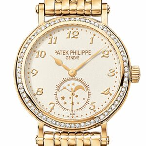 Patek Philippe Complications Silvery-White Dial Ladies Hand Wound Watch 7121/1J-001