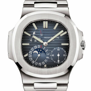 Patek Philippe Nautilus Blue Dial Stainless Steel Men's Watch 2020 Model 5712/1A-001