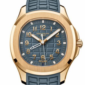 Patek Philippe Aquanaut Travel Time Quartz Blue Dial Rose Gold Watch 5269R