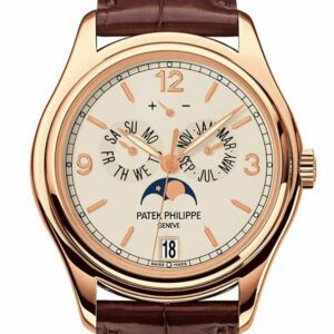 Patek Philippe Complications Moonphase 18Kt Rose Gold Mens Watch 5146R-001