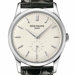 Patek Philippe Calatrava Silver Dial 18 Kt White Gold Mens Watch 5196G-001