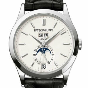 Patek Philippe Grand Complications Silvery Opaline Mens Watch 5396G-011