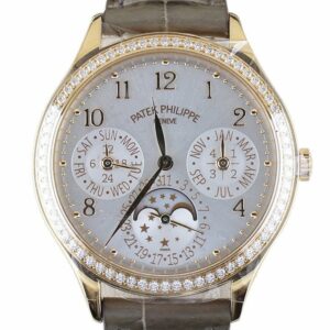 Patek Philippe Ladies Grand Complications Perpetual Calendar Rose Gold Watch 7140R-001 White