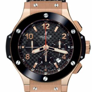 Hublot Big Bang Rose Gold Black Magic Carbonfiber Mens Watch 301.pb.131.rx