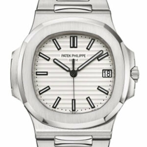 Patek Philippe Nautilus Gold White Dial Mens Watch 5711/1A-011