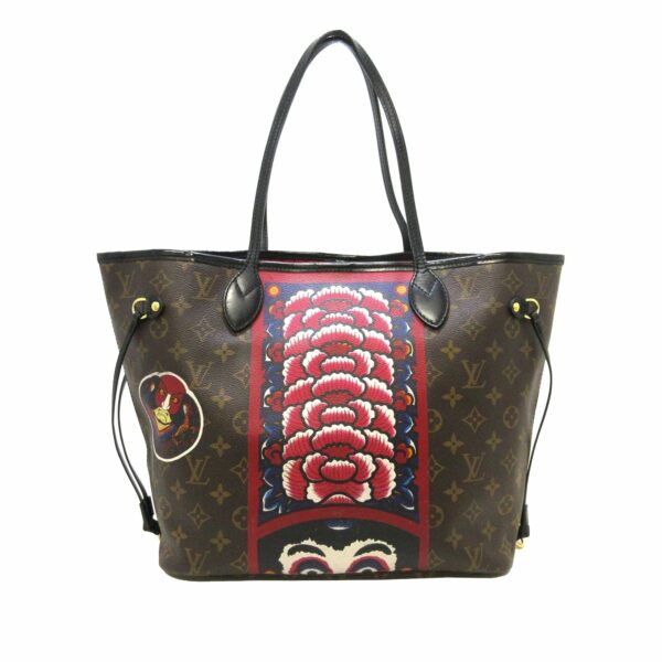 LV Neverfull MM Kabuki Monogram Canvas - Image 2