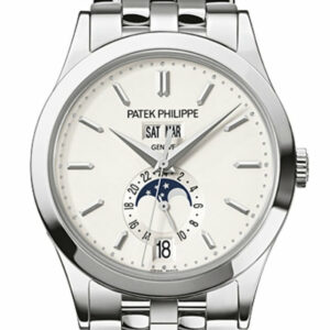 Patek Philippe Complications Silvery Opaline Dial White Gold 38Mm Mens Watch 5396/1G-010 Silver