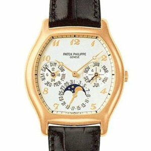 Patek Phillippe Complicated Perpetual Calendar A5040R Pre Owned White / None Pre-Owned-Watches