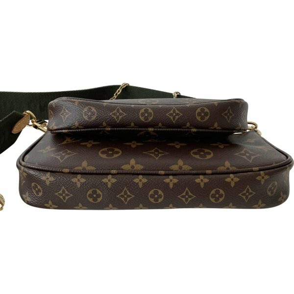 LV Multi Pochette Accessoires - Image 3