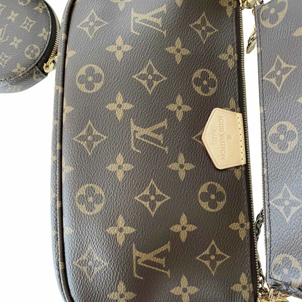 LV Multi Pochette Accessoires - Image 5