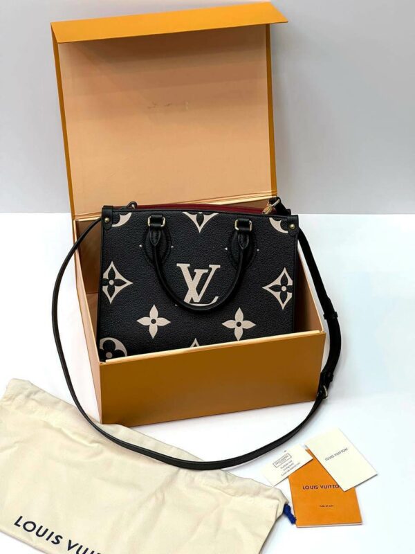 LV ONTHEGO PM - Image 2