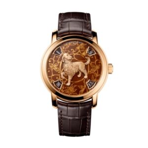 Vacheron Constantin, Métiers D'art The Legend Of The Chinese Zodiac - Year Of The Dog Watch, Ref. # 86073/000R-B256