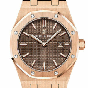 Audemars Piguet Royal Oak Brown Dial Ladies 18Kt Pink Gold Watch 67650Or.oo.1261Or.01