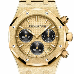 Audemars Piguet Royal Oak 41 Yellow gold-toned dial Hammered 18-carat yellow gold Watch 26240BA.GG.1324BA.01