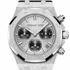 Audemars Piguet Royal Oak 41 Grey dial Hammered 18-carat white gold Watch 26240BC.GG.1324BC.01