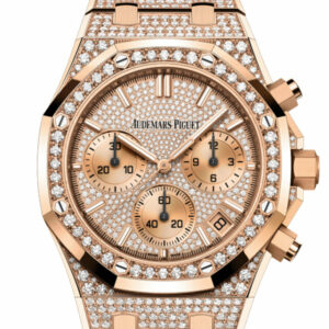 Audemars Piguet Royal Oak 41 Pink gold dial 18-carat Pink gold Watch 26242OR.ZZ.1322OR.01