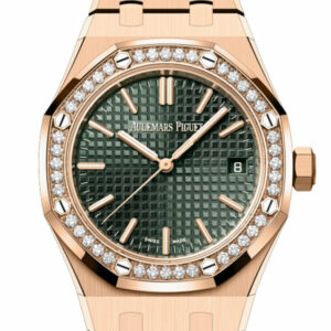 Audemars Piguet Royal Oak 37 Khaki green dial 18-carat pink gold Watch 15551OR.ZZ.1356OR.03