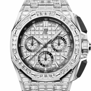 Audemars Piguet Royal Oak Offshore white gold Watch 26425BC.ZZ.8045BC.01