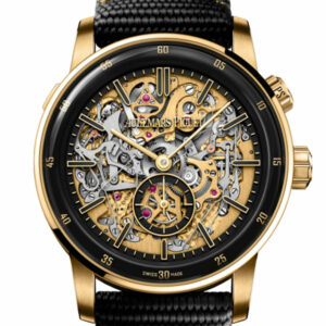 Audemars Piguet Code 11.59 Grande Sonnerie Carillon Supersonnerie Yellow Gold Black Ceramic Watch 26397QA.OO.D002KB.01