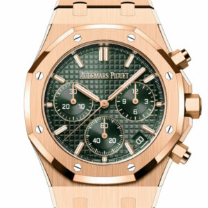 Audemars Piguet Royal Oak Khaki Green Pink Gold Watch 26240OR.OO.1320OR.08