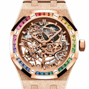 Audemars Piguet Royal Oak Frosted Gold Double Balance Wheel Openworked Rose Gold 37mm Rainbow Sapphire Watch 15468OR.YG.1259OR.01-B