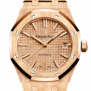 Audemars Piguet Royal Oak Frosted Pink Gold Dial Ladies Rose Gold Watch 15454OR.GG.1259OR.03