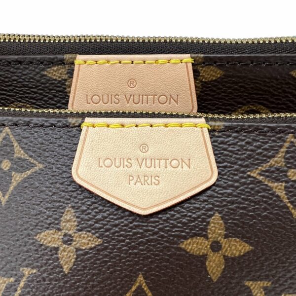 LV Multi Pochette Accessories monogram Khaki - Image 8