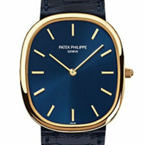 Patek Philippe Golden Ellipse Yellow Gold 31Mm Mens Watch 3738/100J-012 Blue