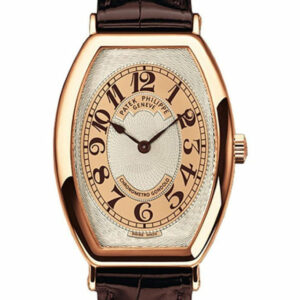 Patek Philippe Gondolo Silver Brown Dial 18Kt Rose Gold Leather Mens Watch 5098R