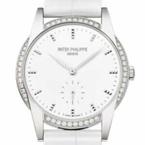 Patek Philippe Calatrava Gold White Dial 33Mm Ladies Watch 7122/200G