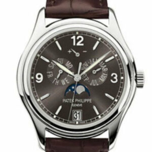 Patek Philippe Complications Slate Grey Dial Automatic Mens Annual Calendar Watch 5146G-010