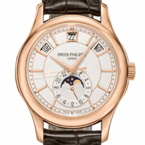 Patek Philippe Annual Calendar Moonphase Rose Gold Brown Leather Mens Watch 5205R-001