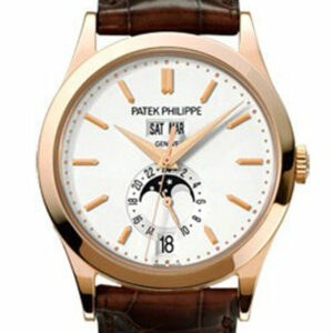 Patek Philippe Annual Calendar Mens Automatic Watch 5396R-011