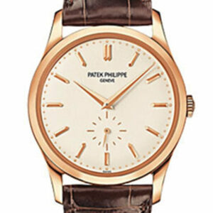 Patek Philippe Calatrava Mens Watch 5196R-001