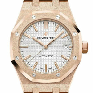 Audemars Piguet Royal Oak Frosted Pink Gold-Toned Dial Ladies Rose Gold Watch 15454Or.gg.1259Or.03