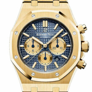 Audemars Piguet Royal Oak Selfwinding Chronograph Watch 26331Ba.oo.1220Ba.01