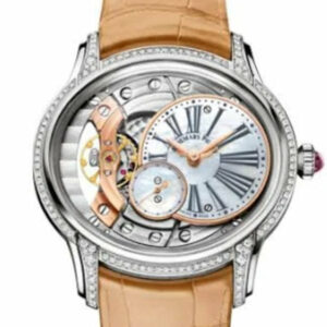 Audemars Piguet Millenary White Mother Of Pearl Dial Hand Wind Ladies Watch 77247Bc.zz.a813Cr.01